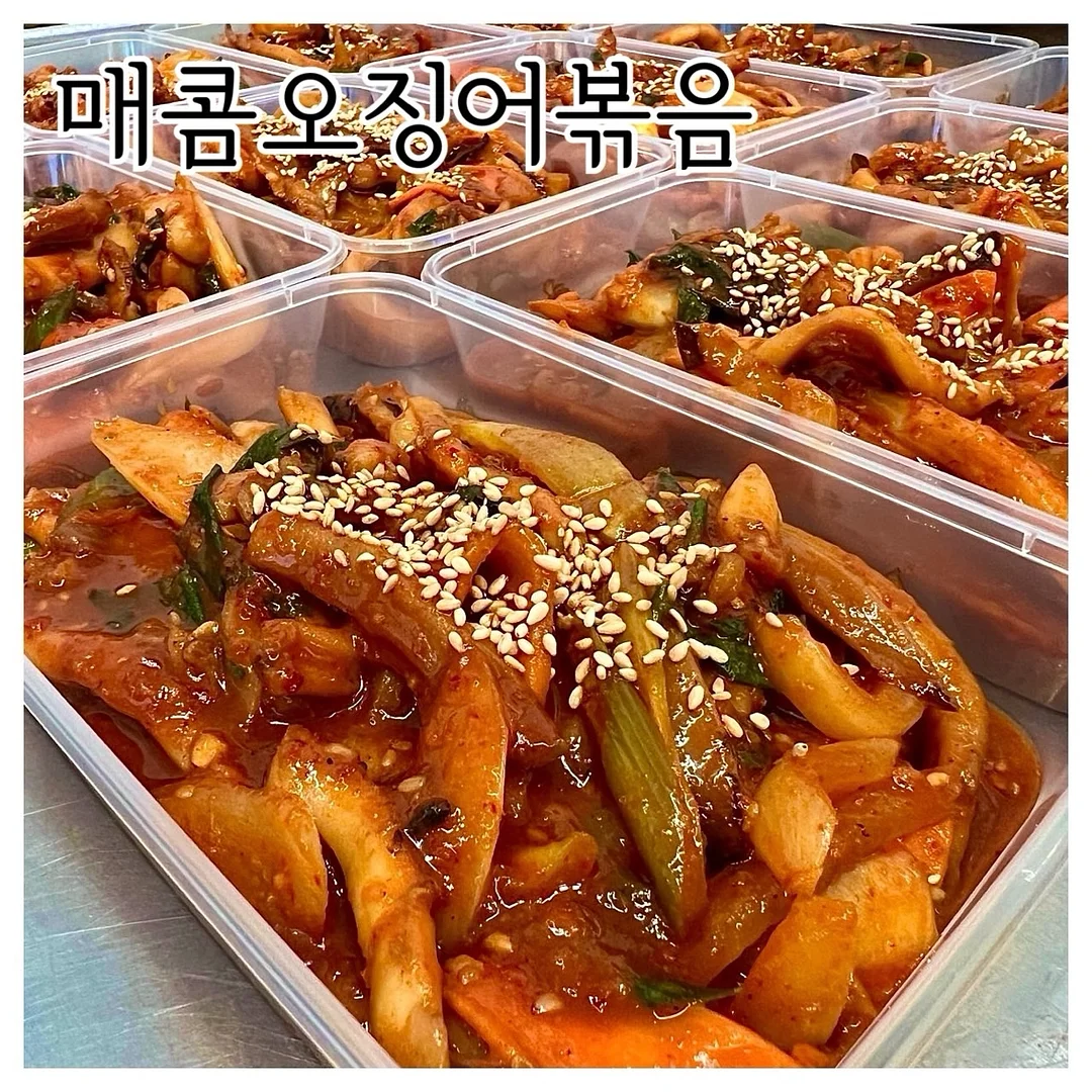 완숙토마토 1