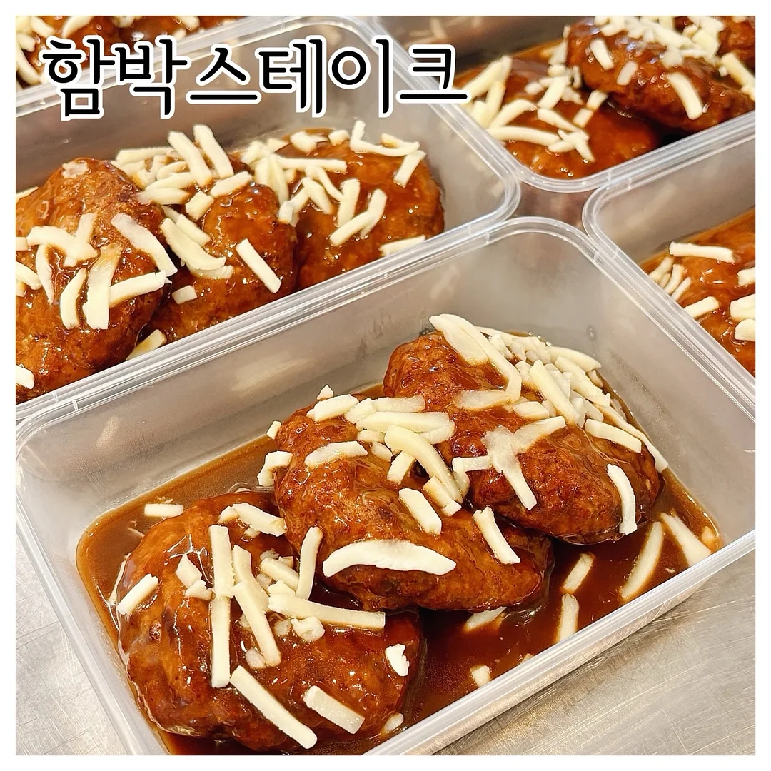 완숙토마토 15
