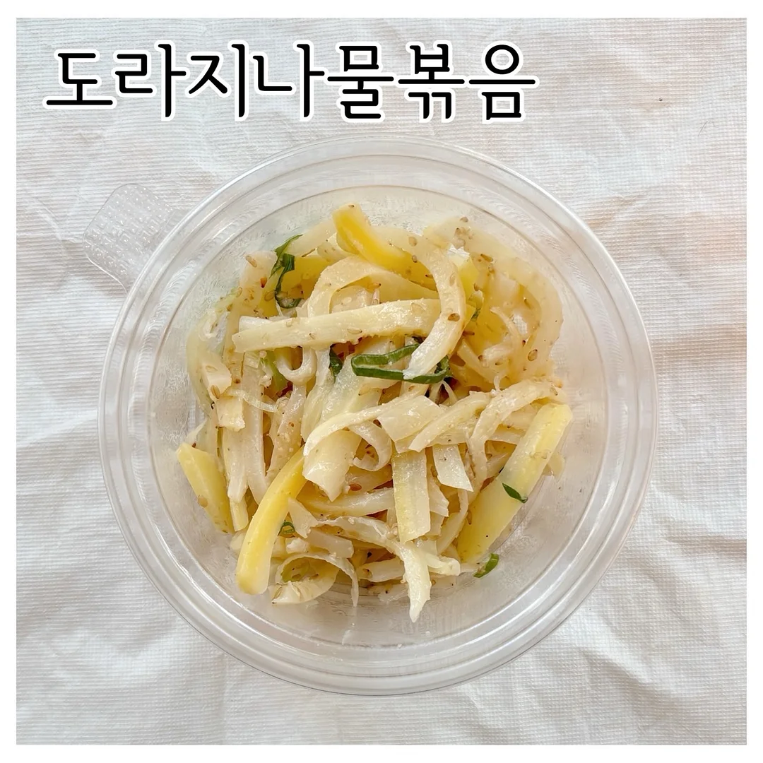 완숙토마토 19