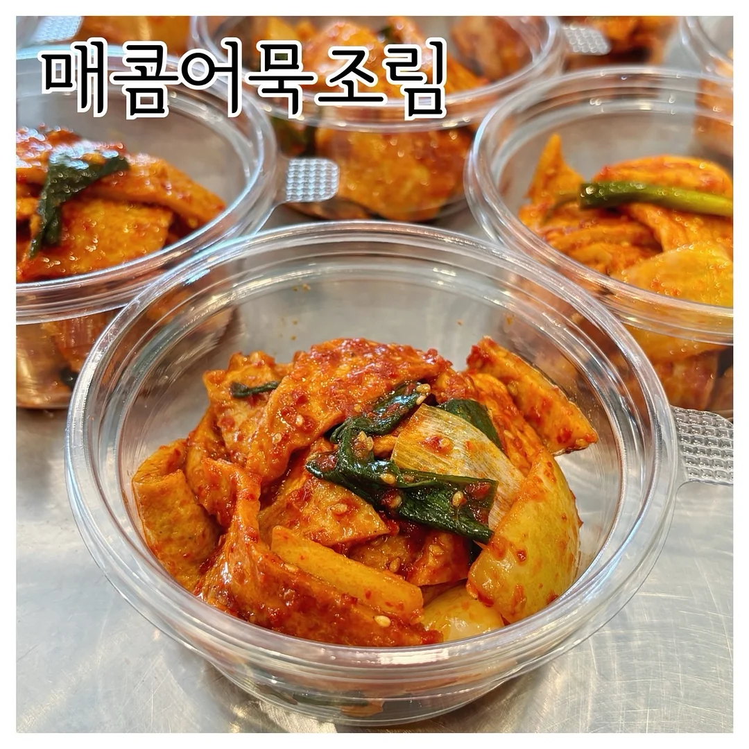 완숙토마토 20