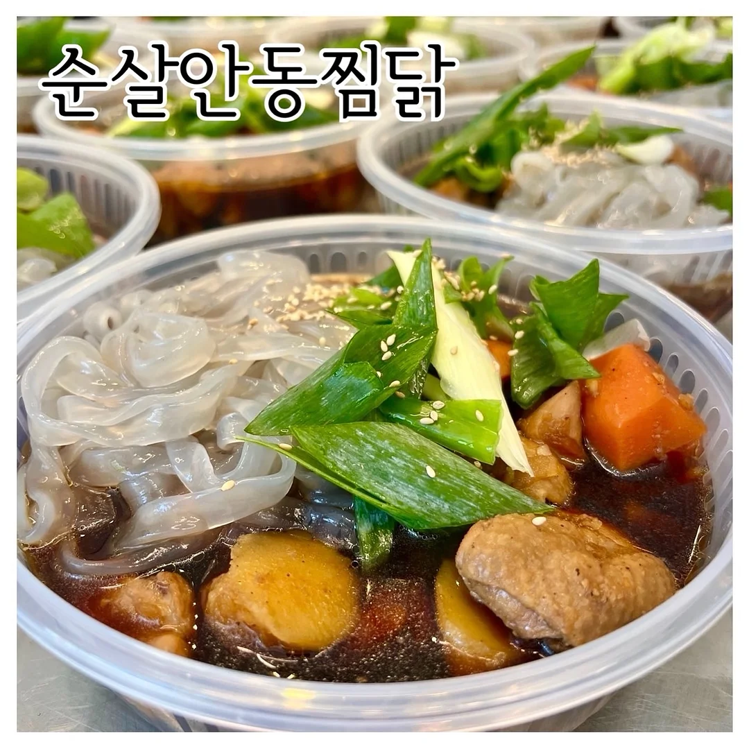 완숙토마토 3