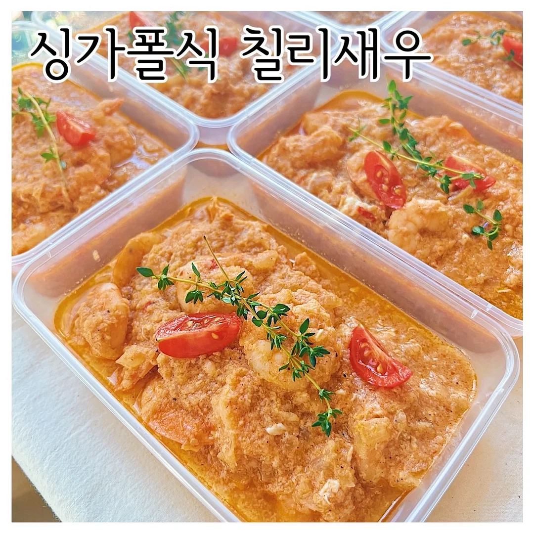 완숙토마토 5