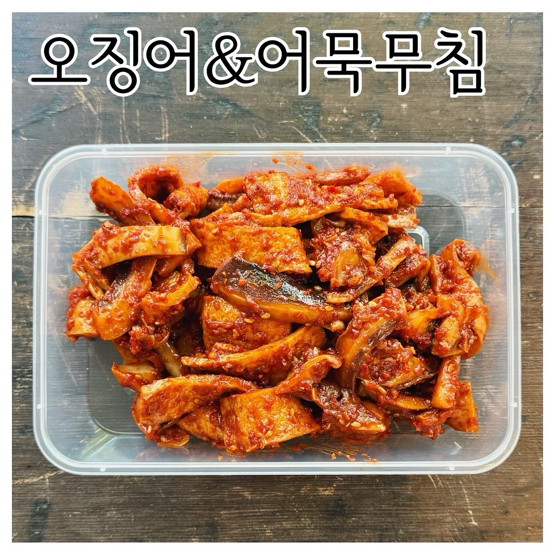완숙토마토 6