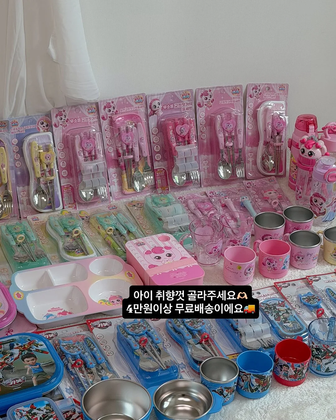 다크 심리학: 심리 조종의 기술, 다크 심리학: 연애의 법칙 3
