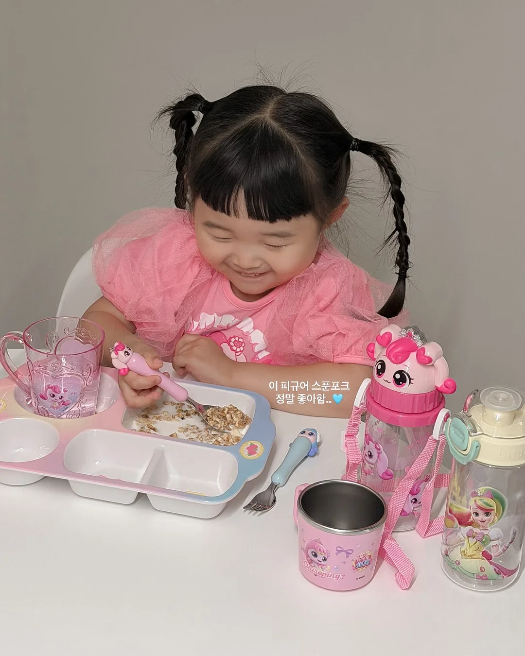 다크 심리학: 심리 조종의 기술, 다크 심리학: 연애의 법칙 10
