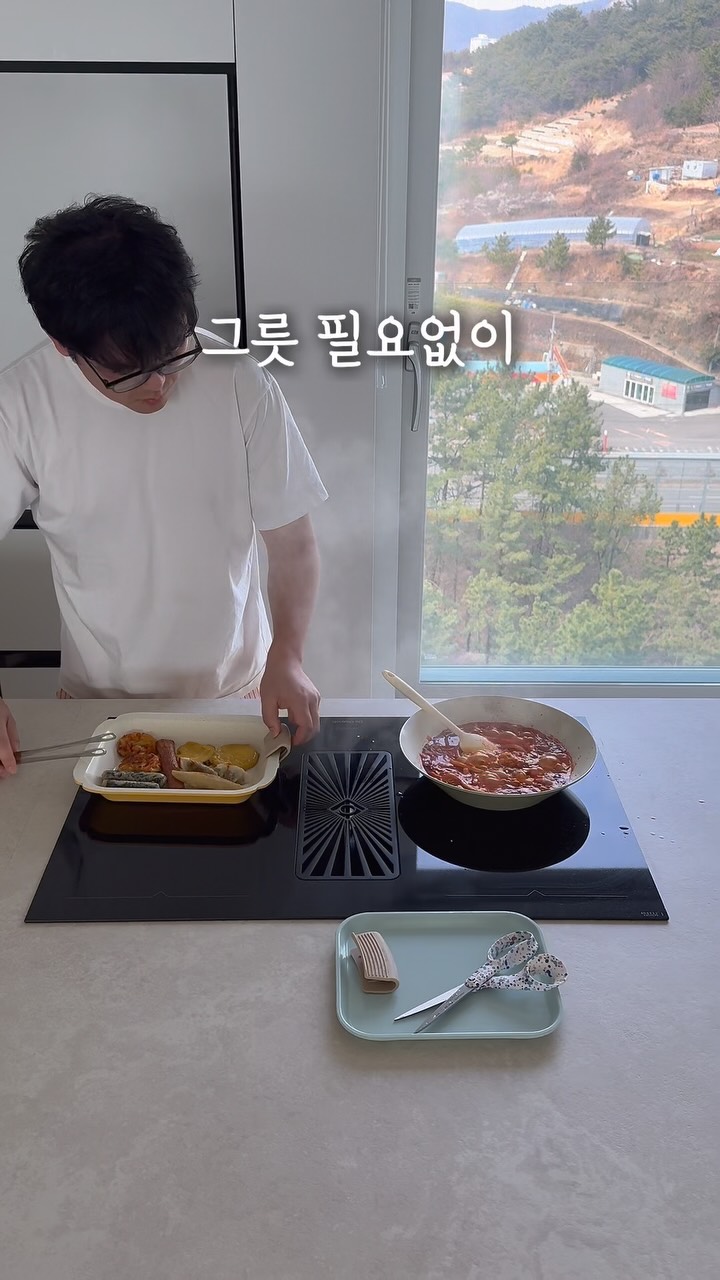연두부 오이 냉채