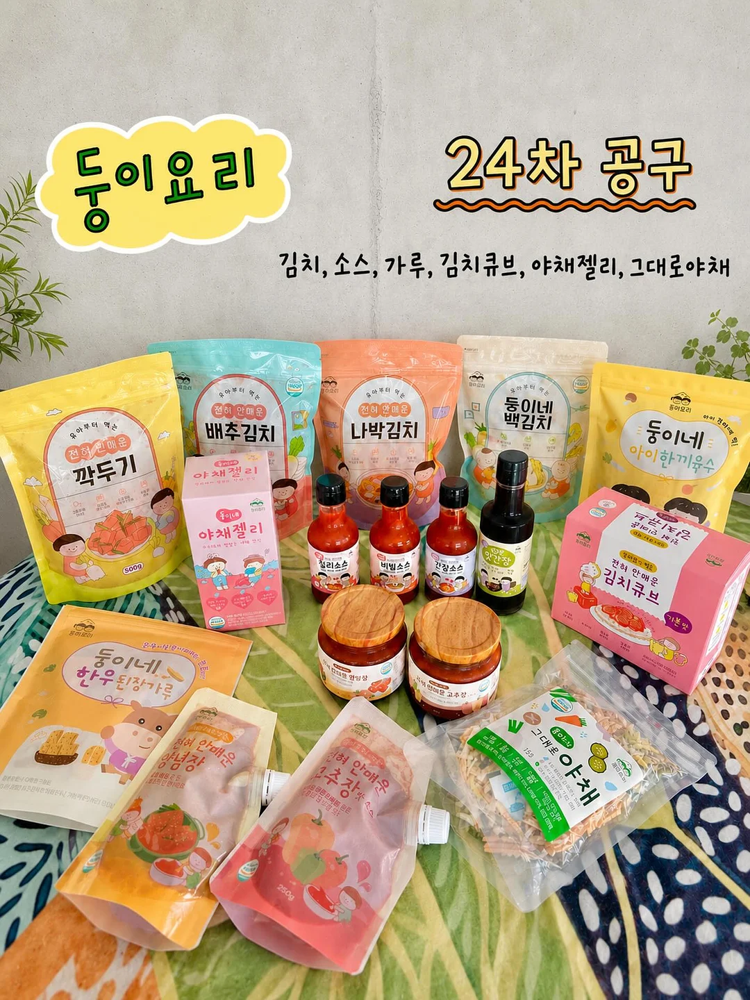 버블 클렌저