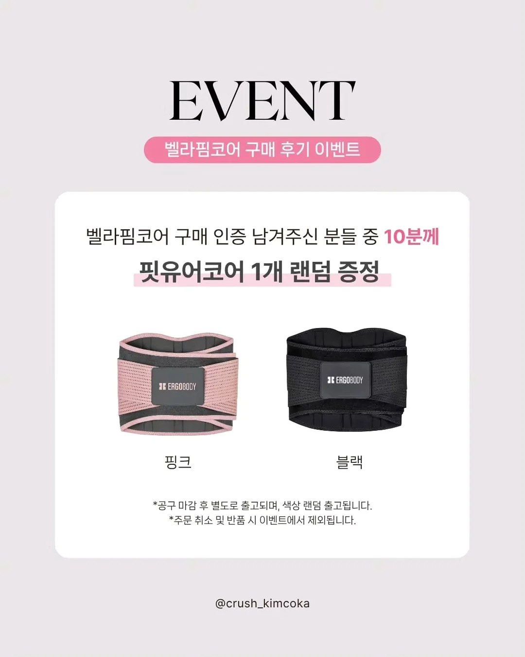 라즈웰 이동식 트롤리 1