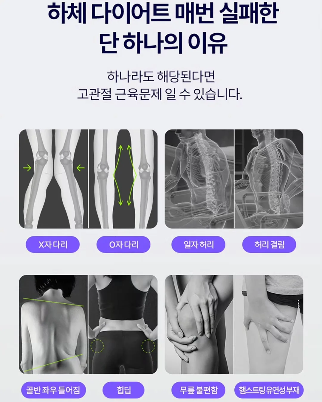 라즈웰 이동식 트롤리 2