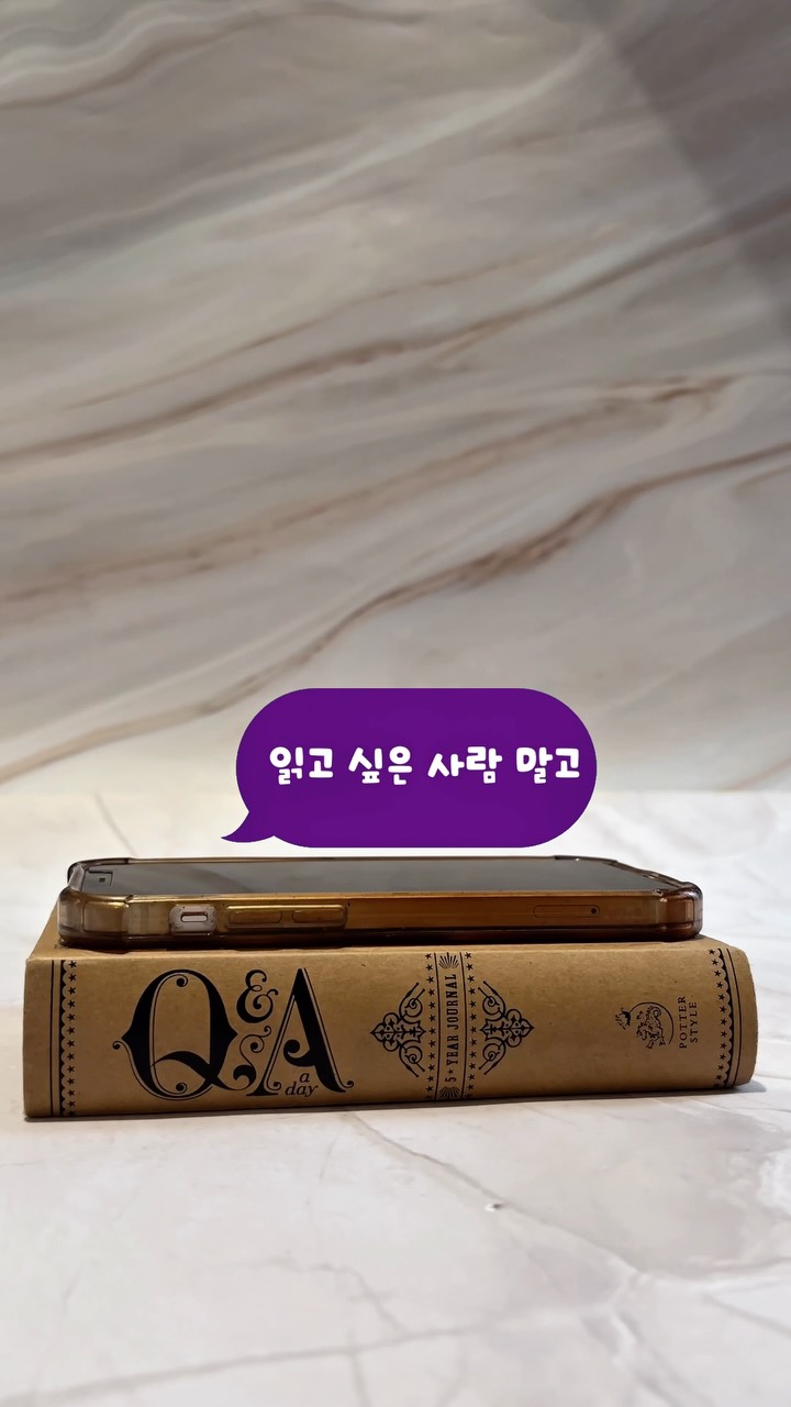 쿠진 나이프케어