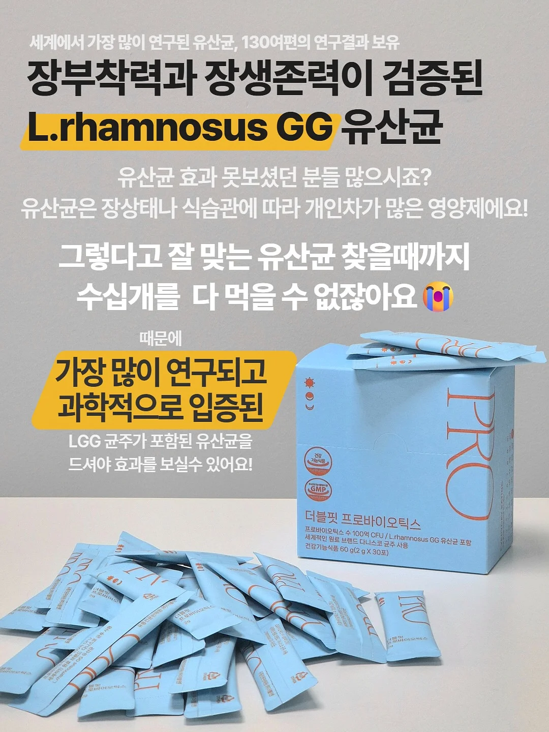 스팀 청소기 4