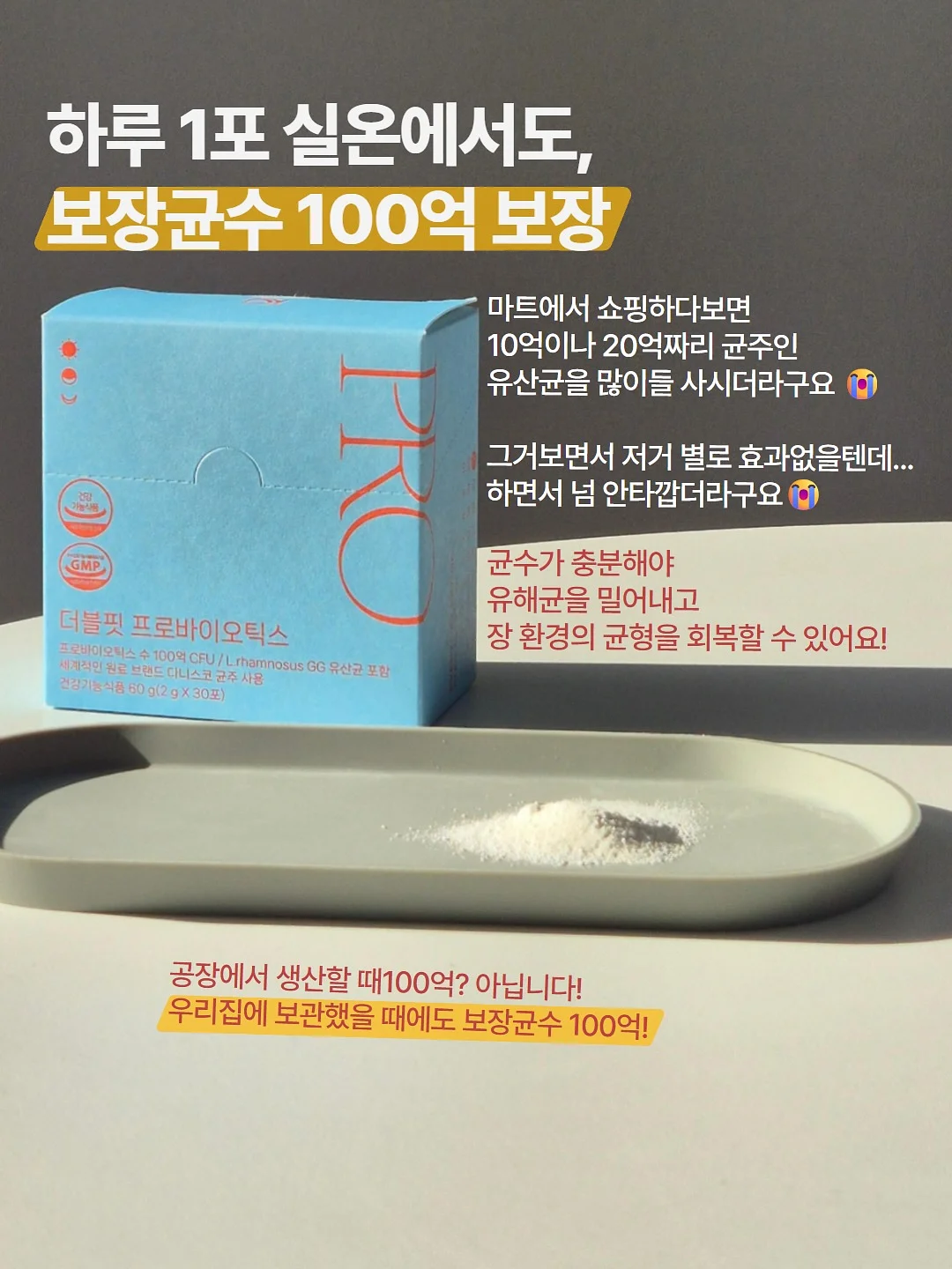 스팀 청소기 5