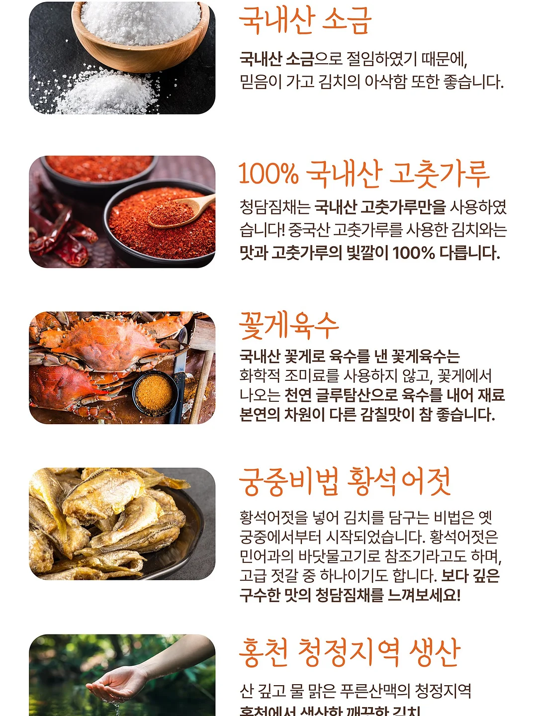 선물세트 7