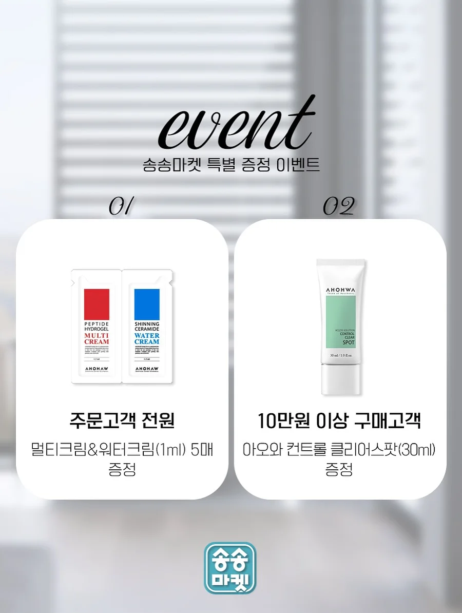수제화덕 피자 11