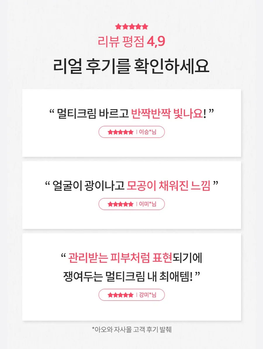 수제화덕 피자 3