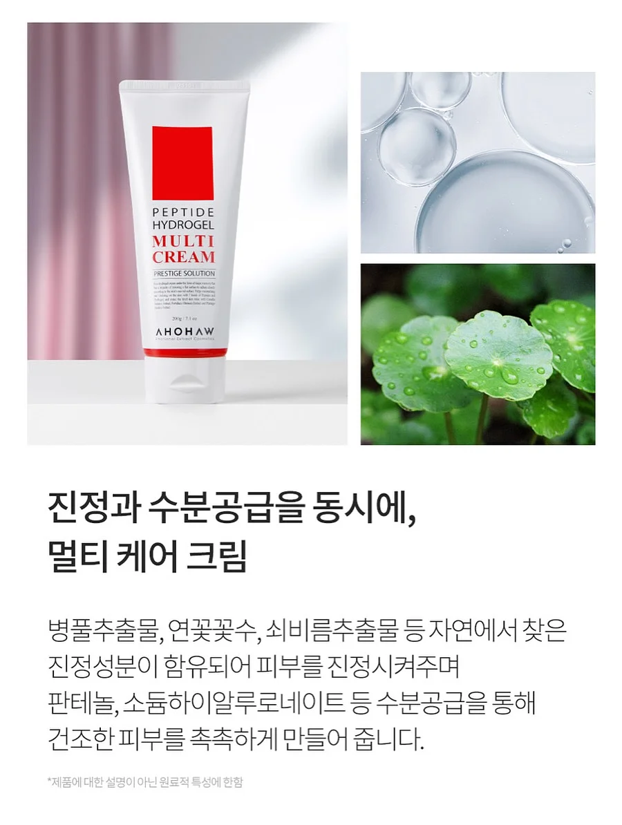 수제화덕 피자 5