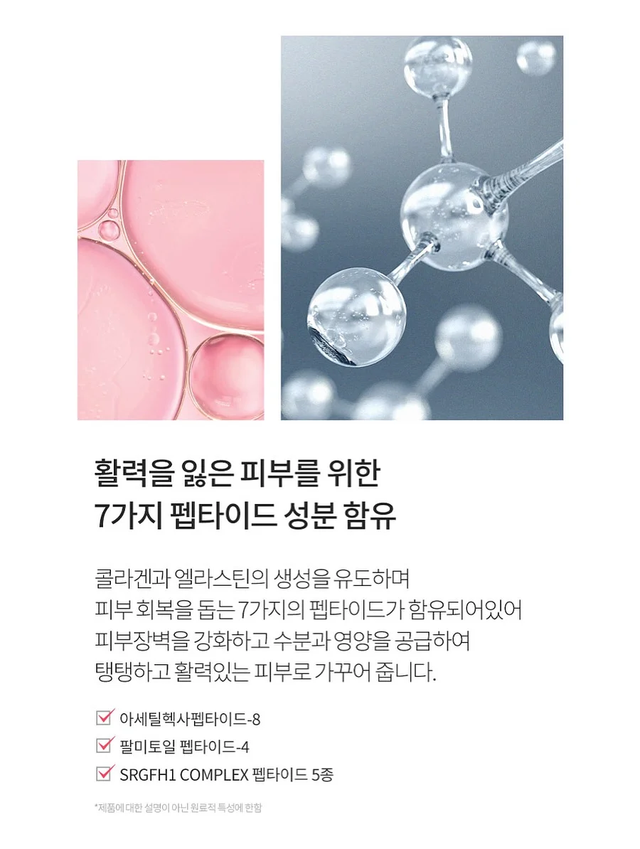 수제화덕 피자 6