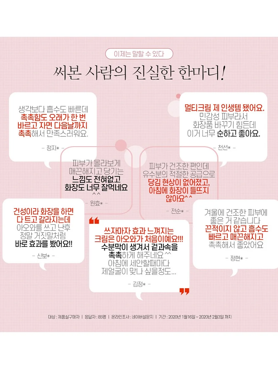 수제화덕 피자 9