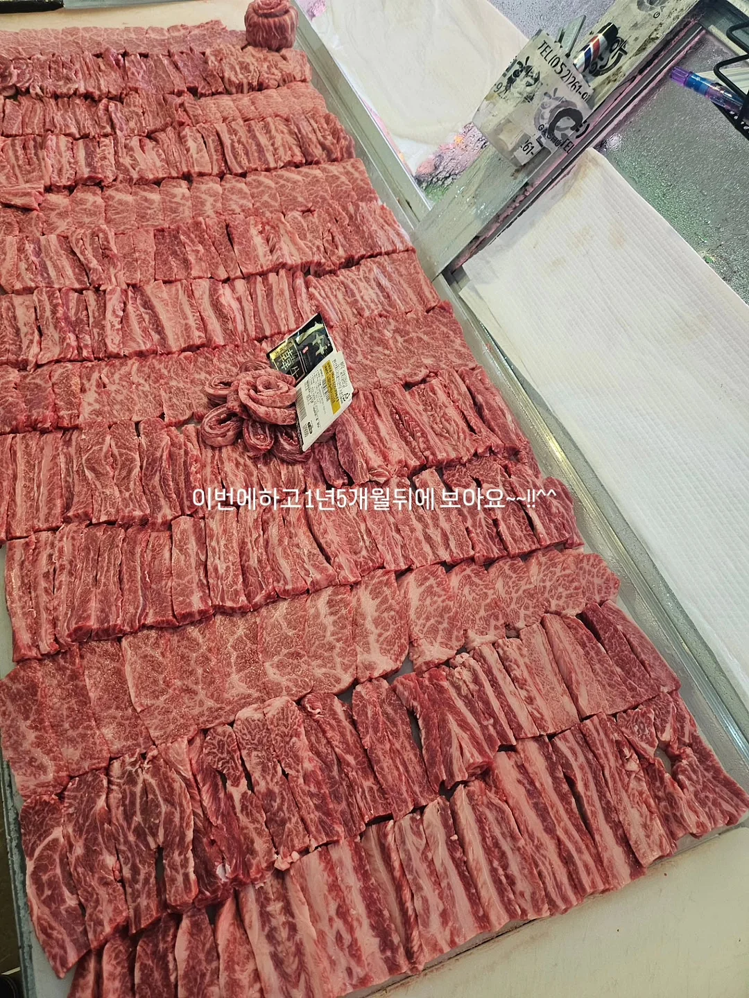 딸기초코샌드 6