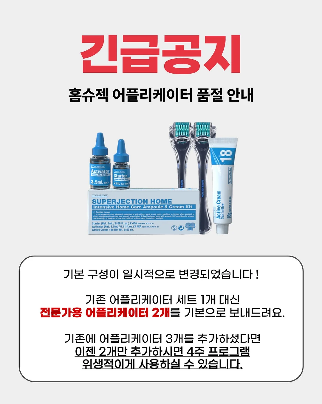 고학년 문고 1