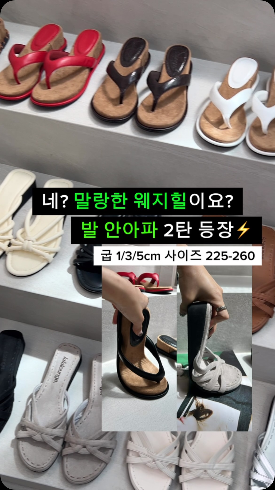 JAJU 베스트 순위 상품