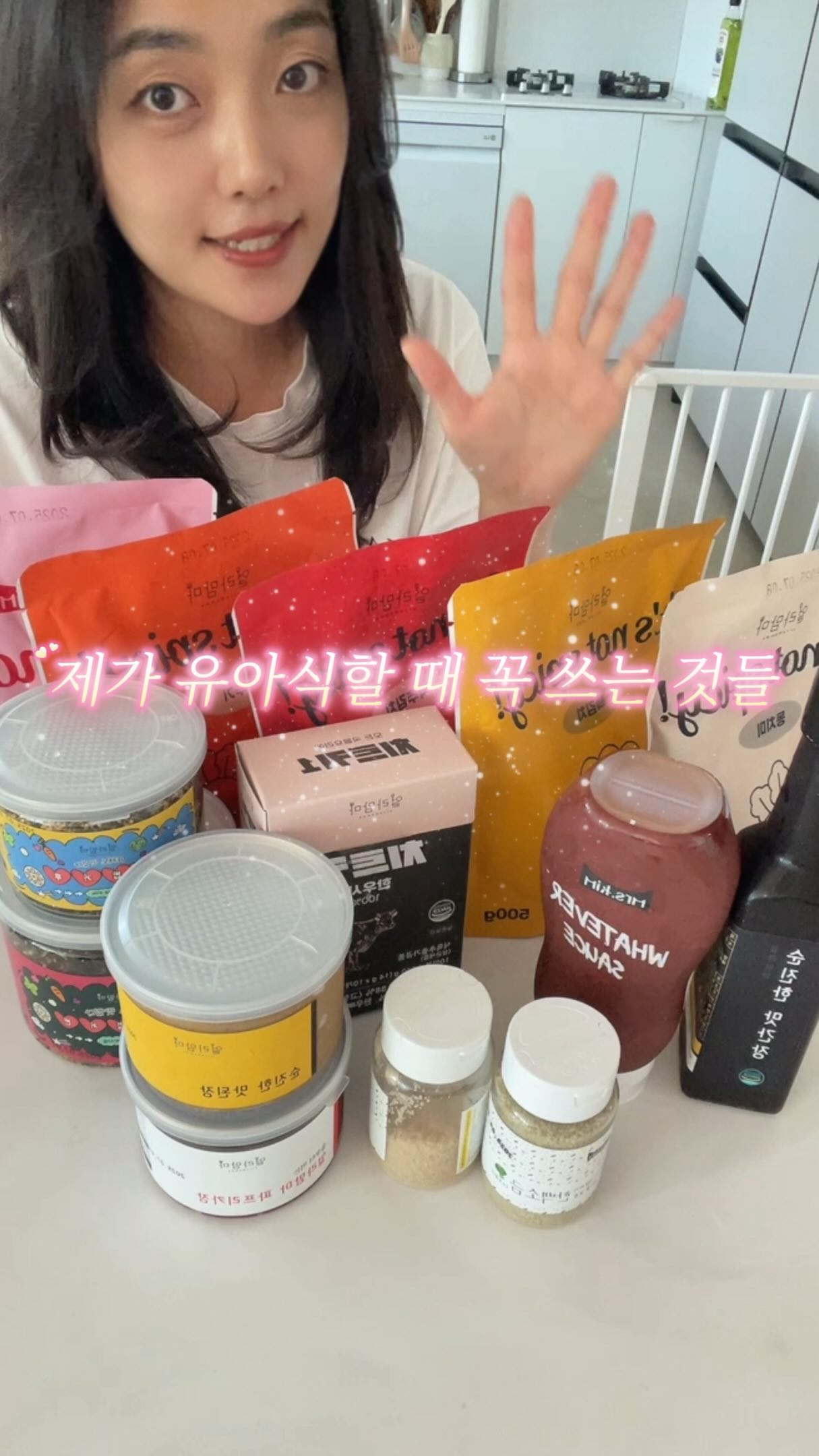 소금 후추 전동 그라인더