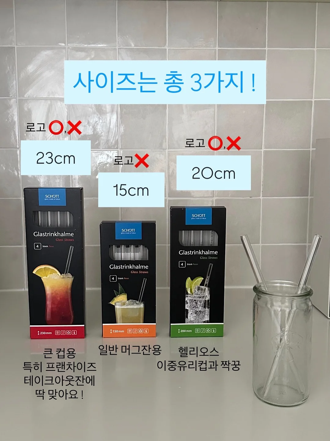 베스트 유아 그림책 독후활동지 16