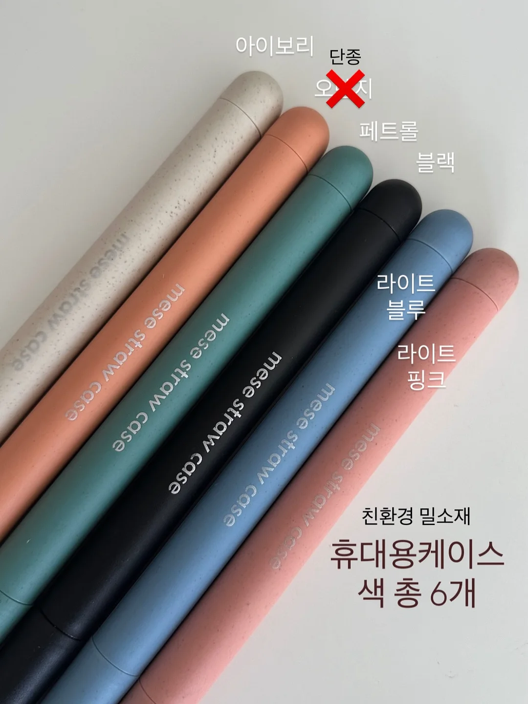 베스트 유아 그림책 독후활동지 19