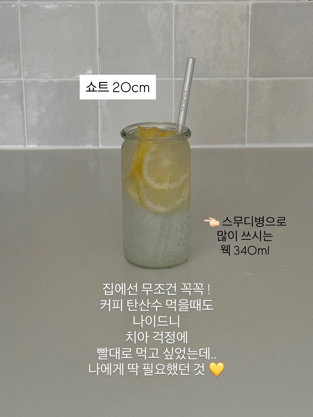 베스트 유아 그림책 독후활동지 20