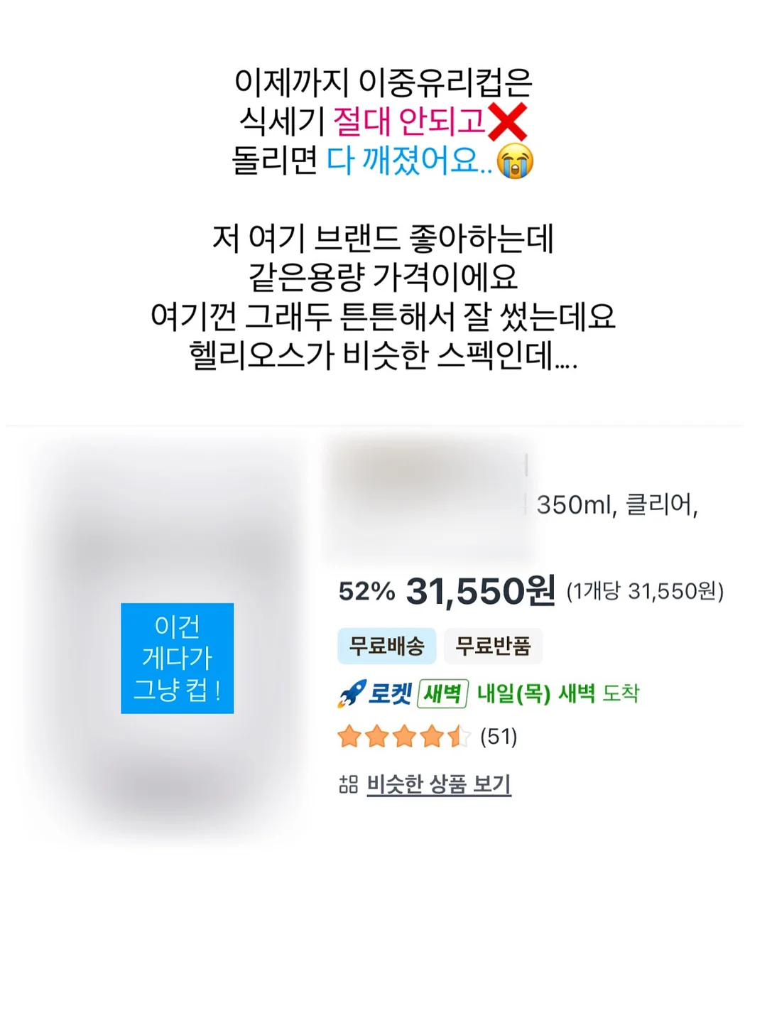 베스트 유아 그림책 독후활동지 3