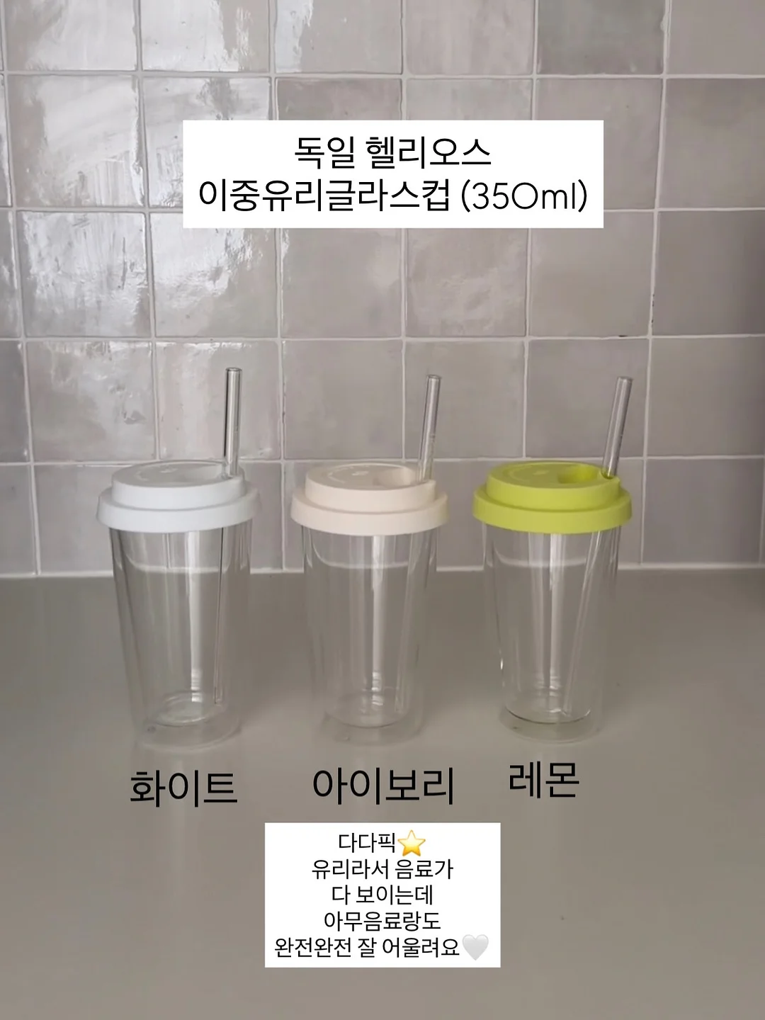 베스트 유아 그림책 독후활동지 7