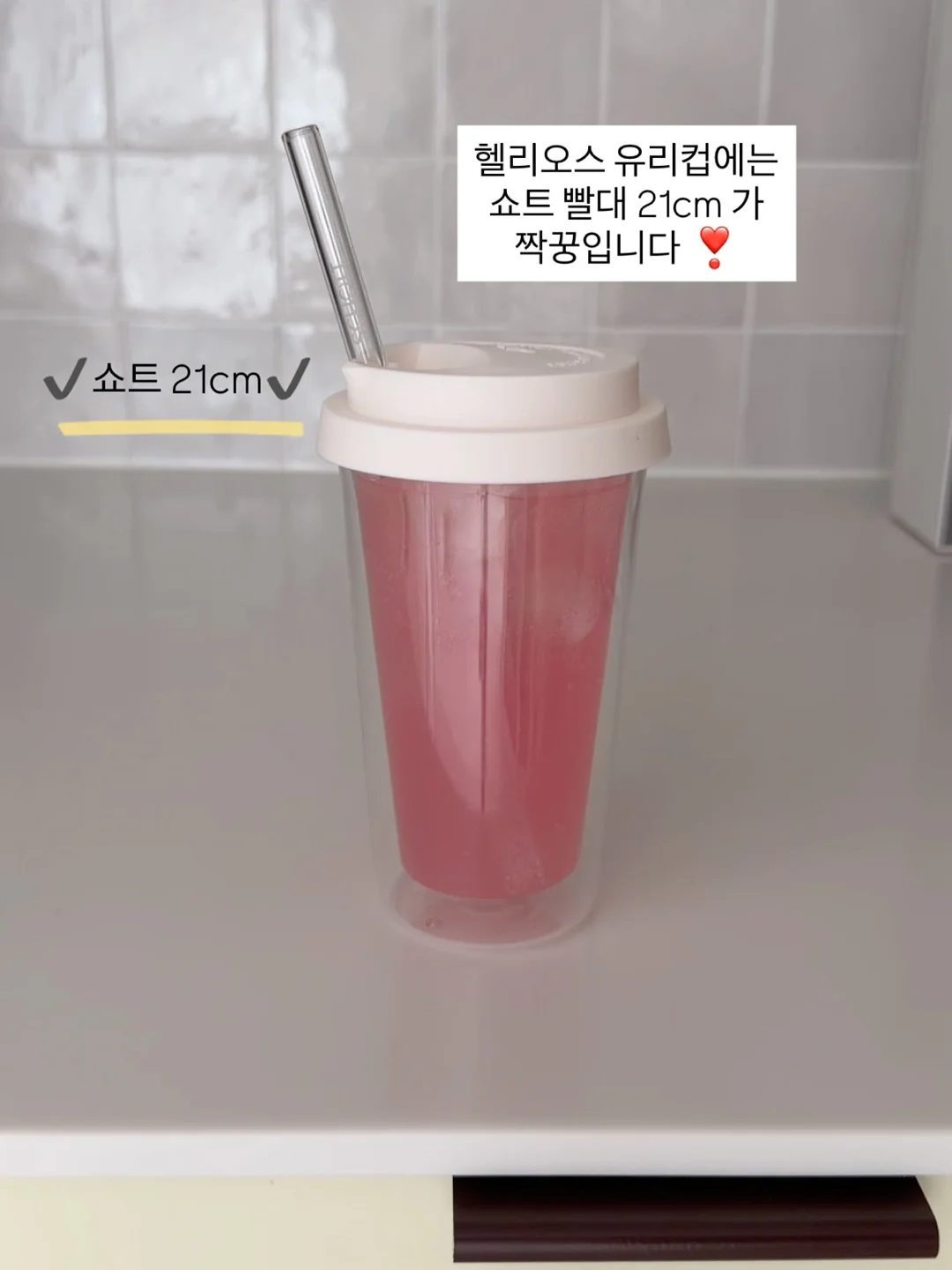 베스트 유아 그림책 독후활동지 10