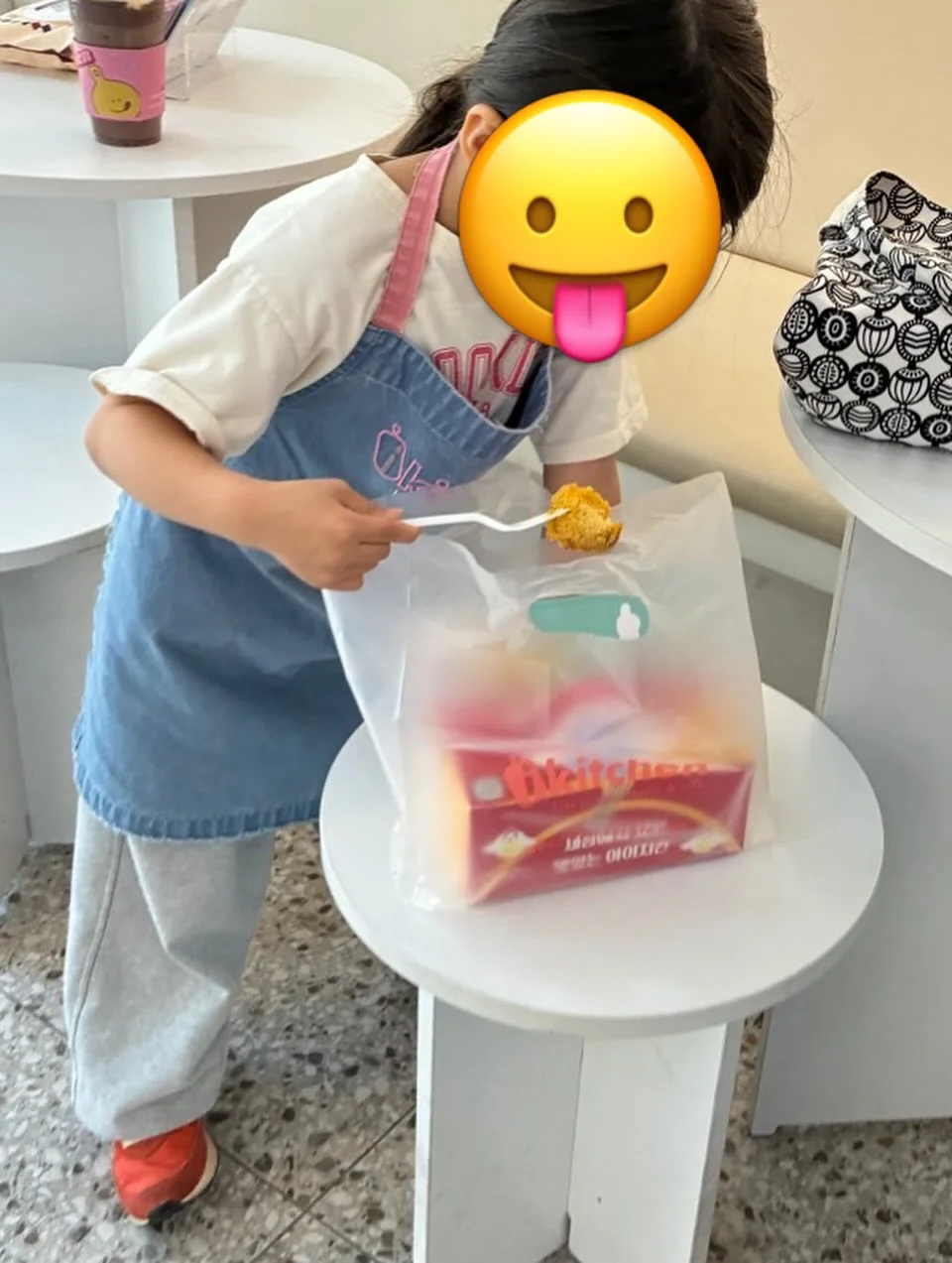 제니에 괄사 5
