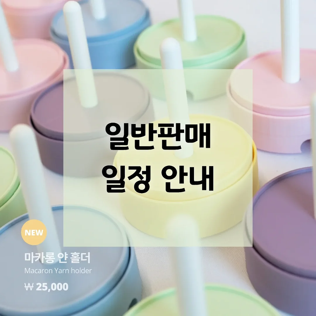 베누아 자켓