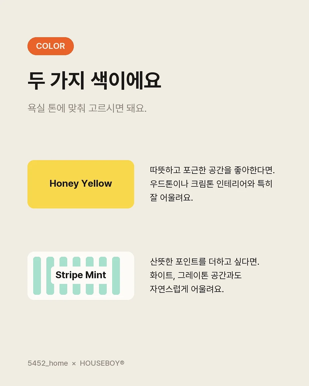 신발 커버 14