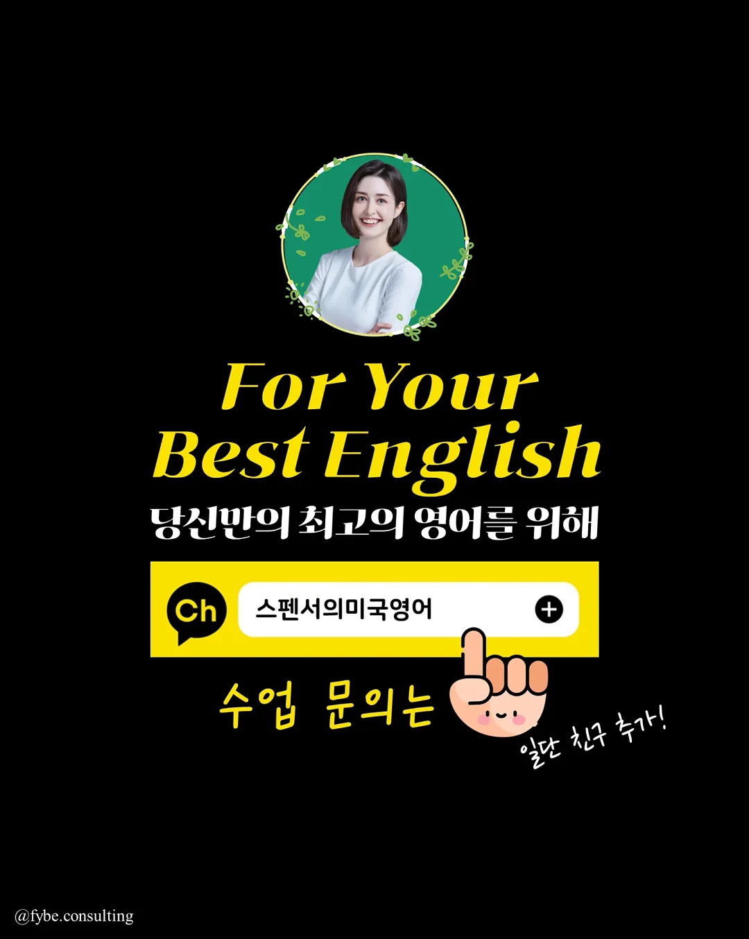 책상 펀치볼 3