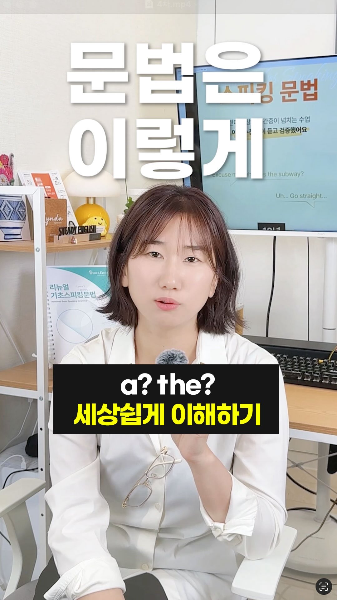 미니 동물친구들 스티커