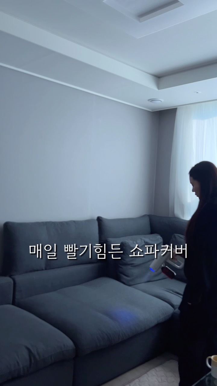 꽁주점빵