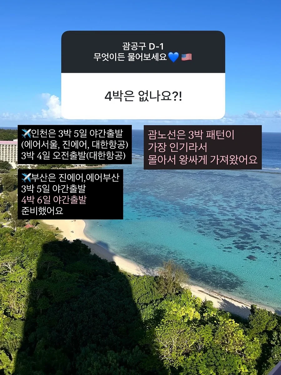 오렌지자스민 14