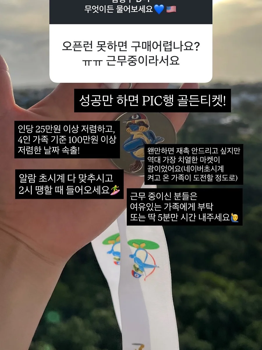 오렌지자스민 15