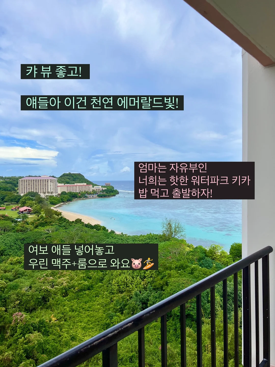 오렌지자스민 5