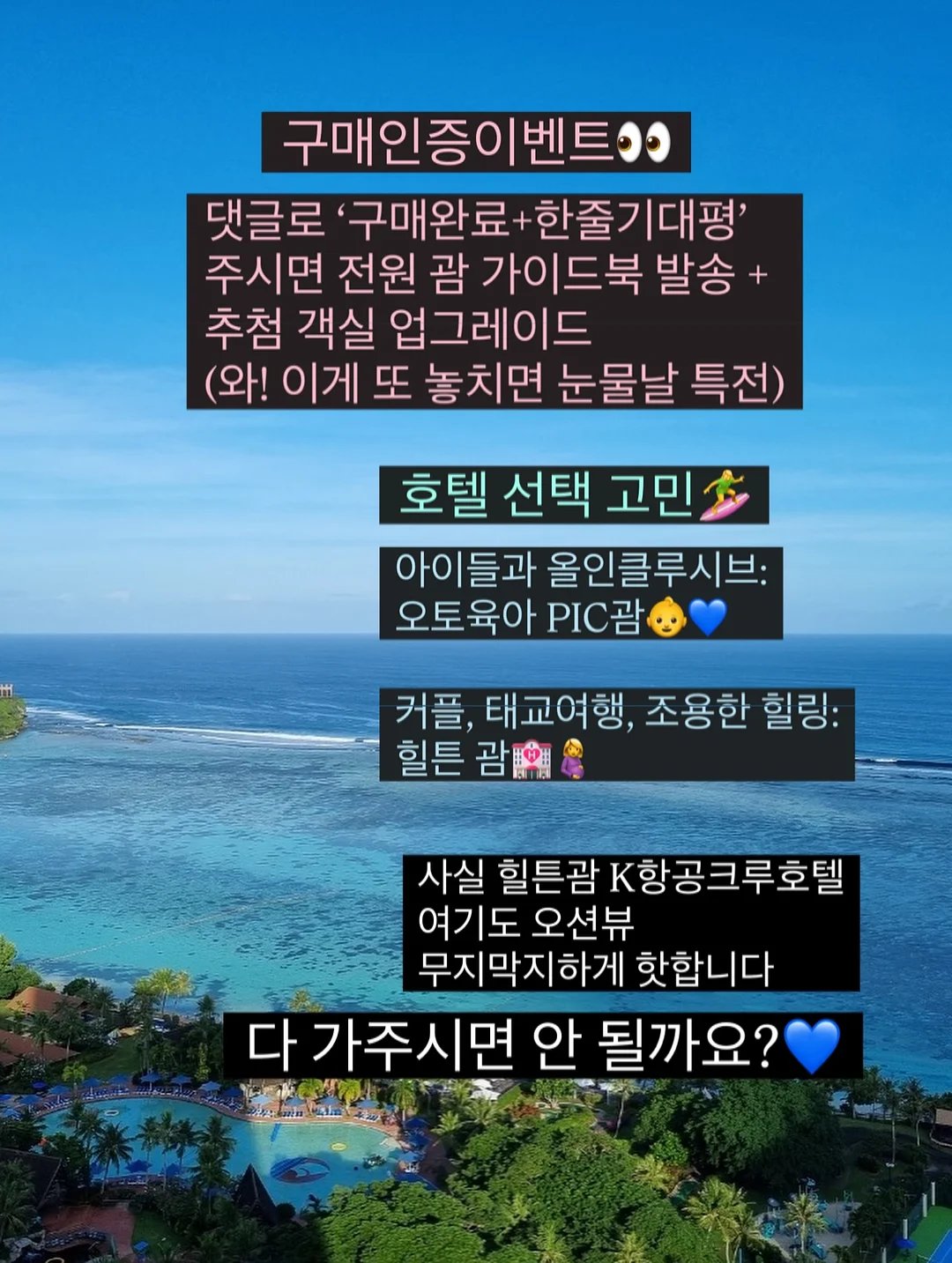 오렌지자스민 6