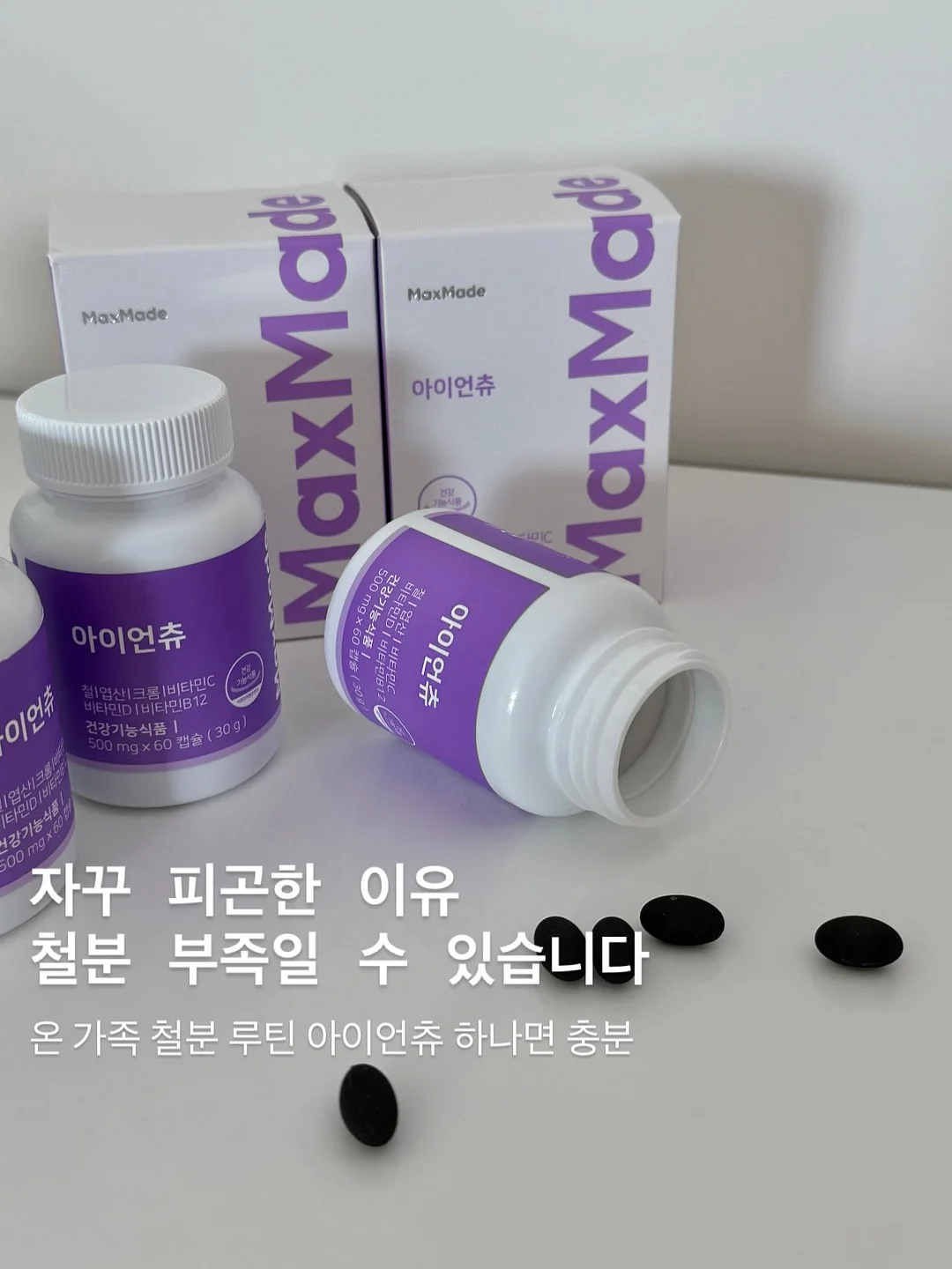 꼬꼬빌 닭가슴살 오븐구이 1