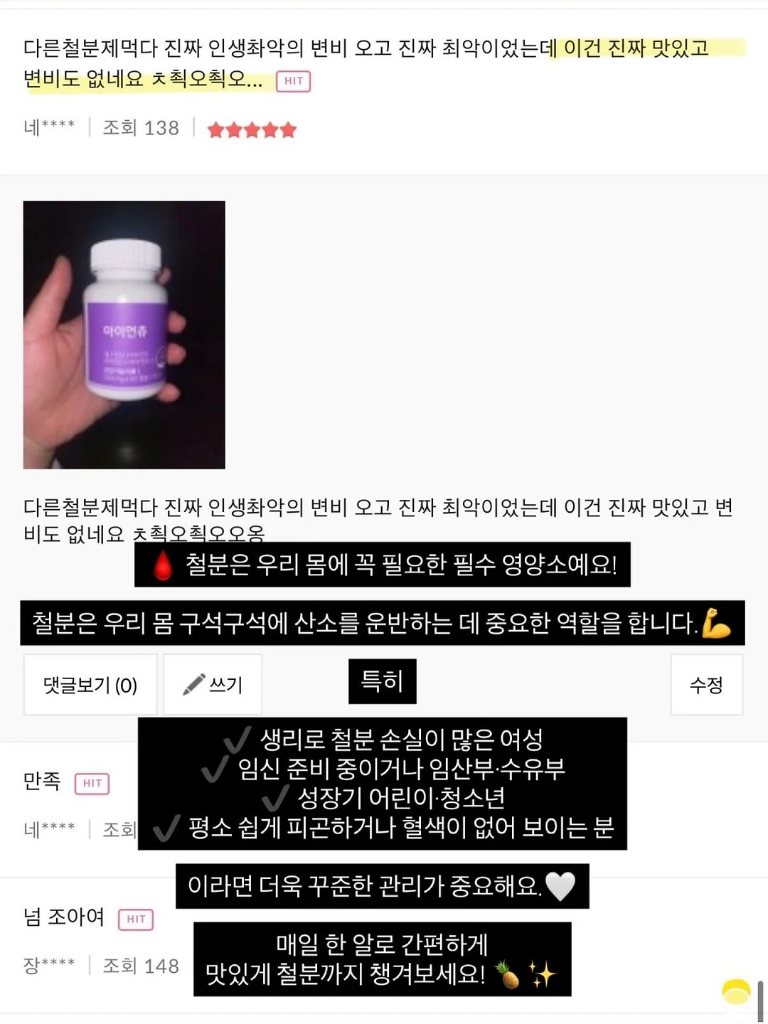 꼬꼬빌 닭가슴살 오븐구이 5