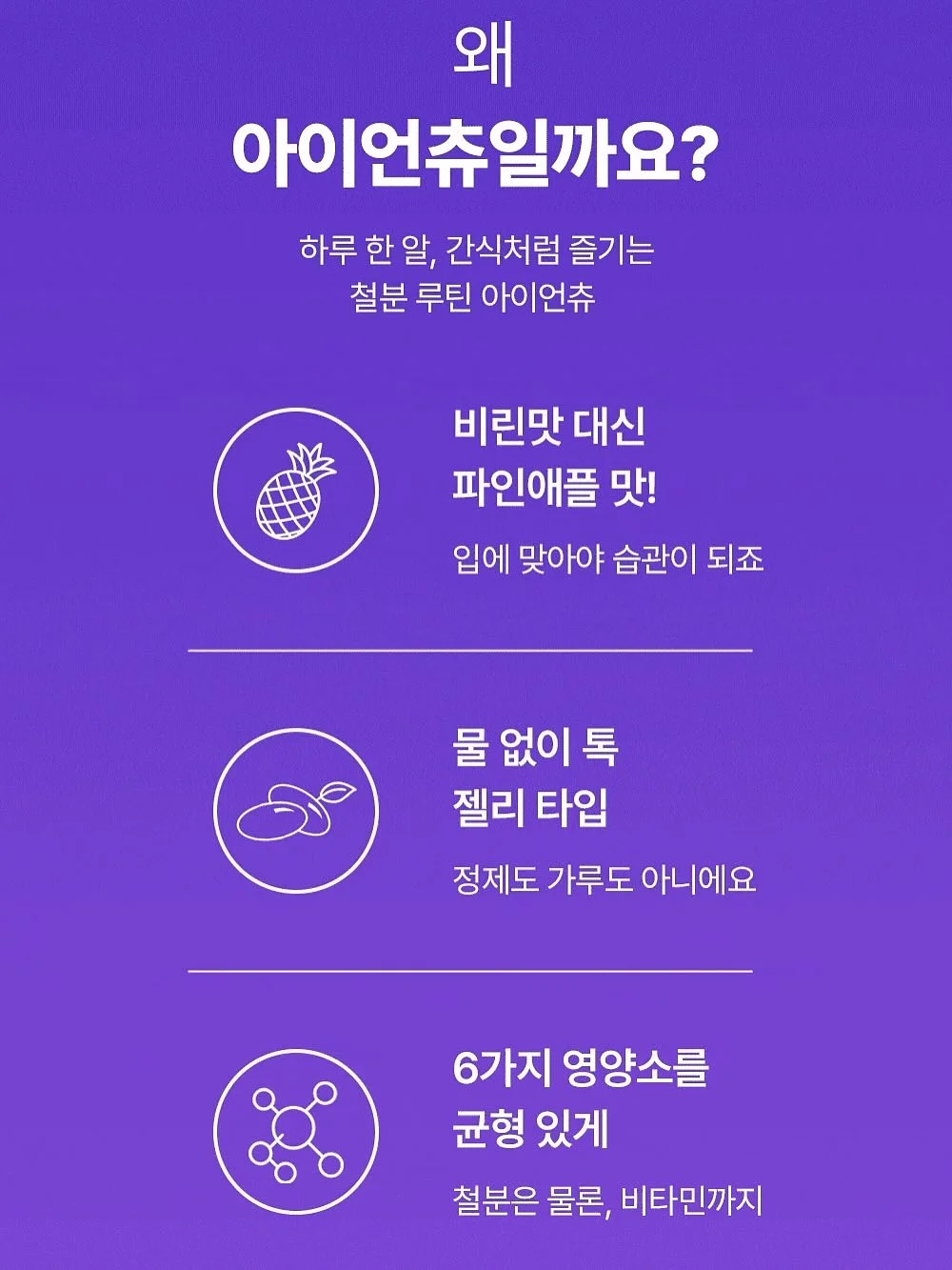 꼬꼬빌 닭가슴살 오븐구이 8