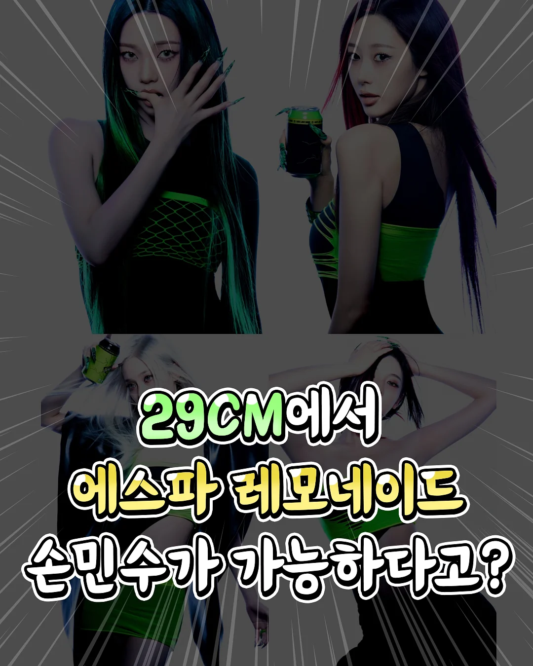 식재료 보존백 1