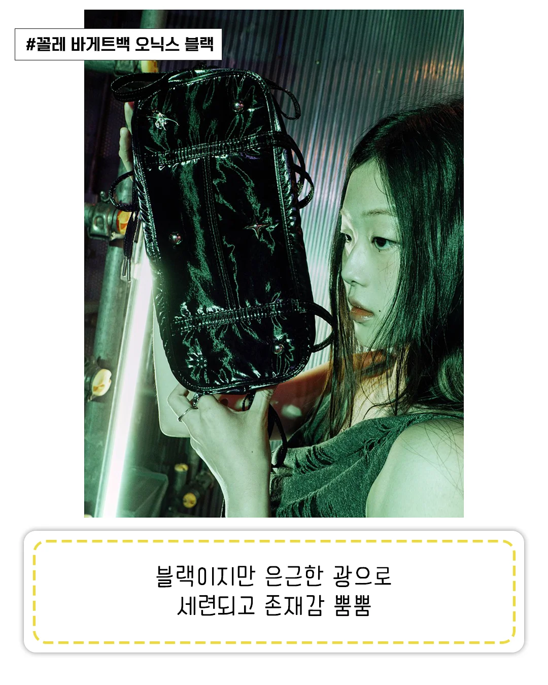 식재료 보존백 4