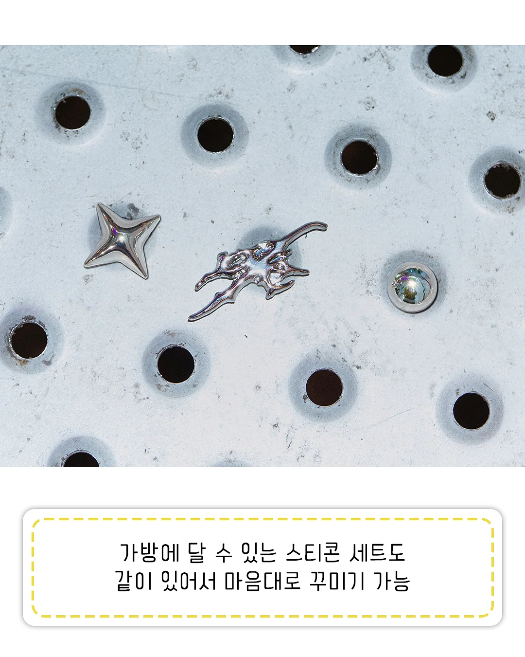 식재료 보존백 6