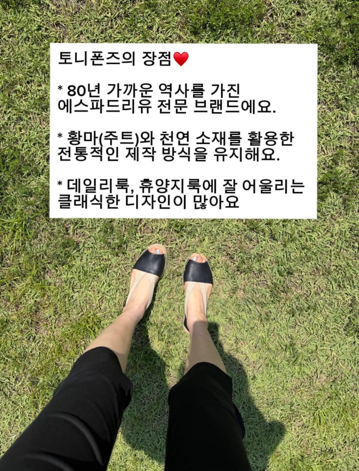 TIGER 반도체TOP10커버드콜액티브 2