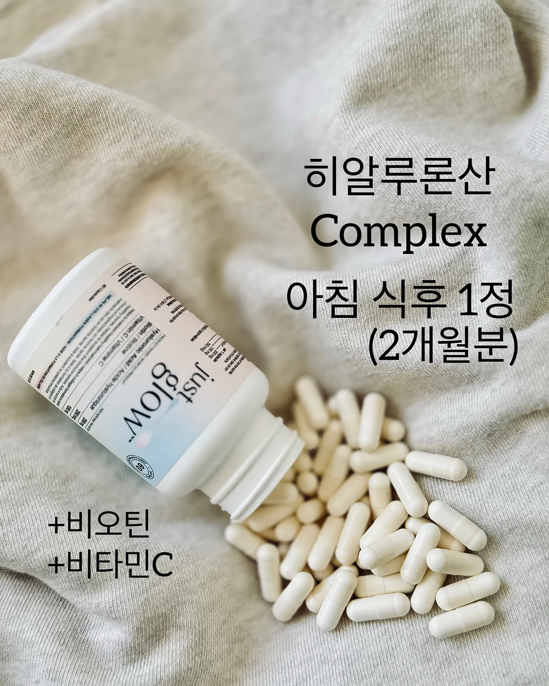 토핑블루머세트 2